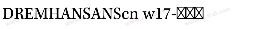 DREMHANSANScn w17字体转换